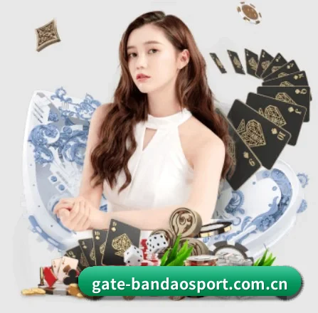 半岛体育 APP
